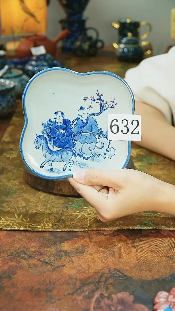 茶碗...........632