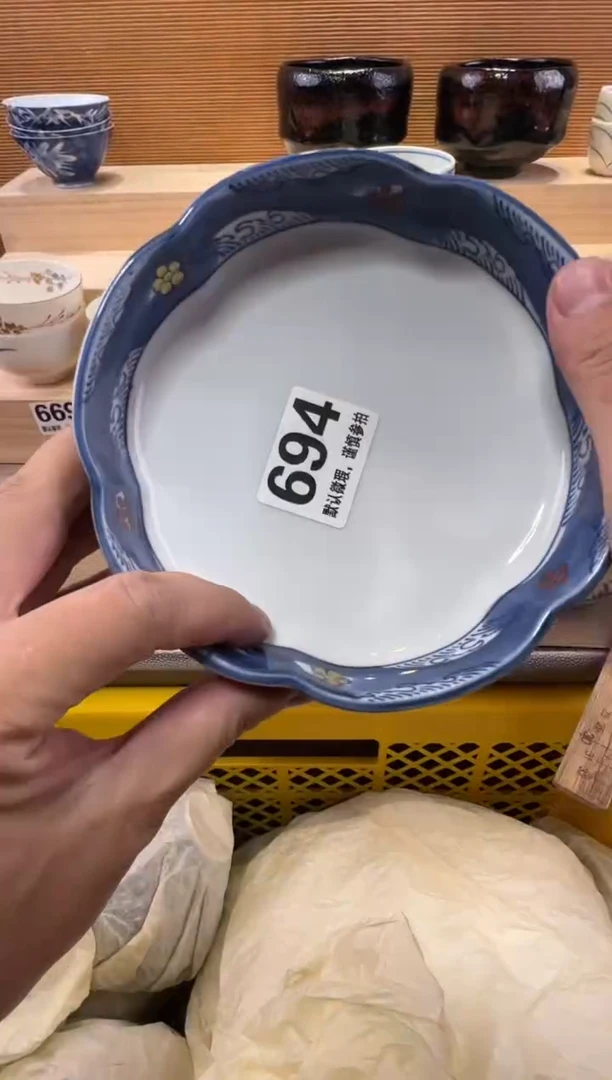 记*⋯瓷器瓷器瓷器瓷器瓷器瓷器
