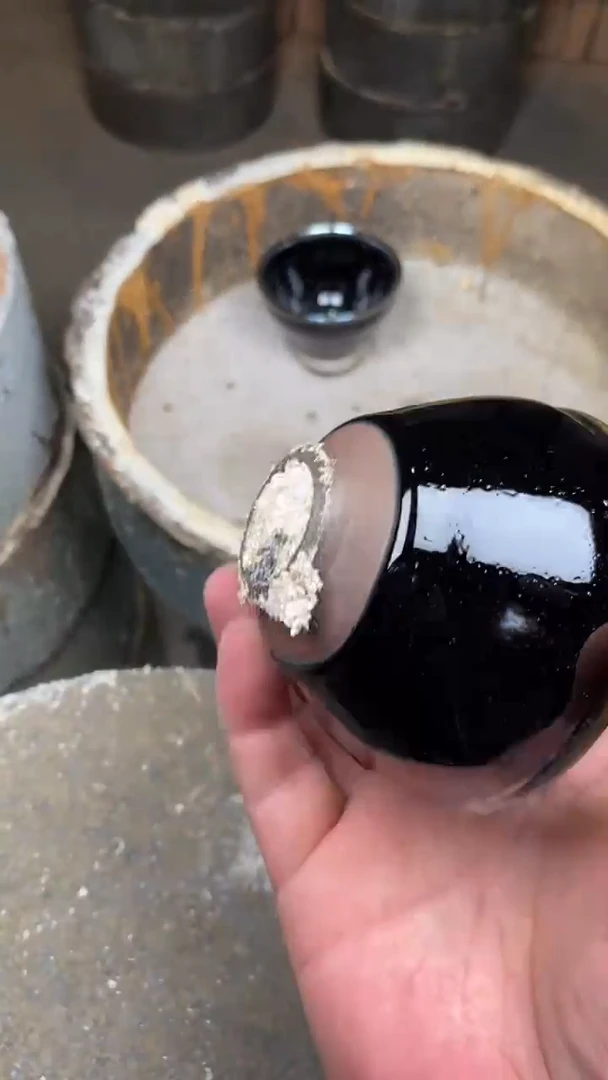 茶盏105 瑕