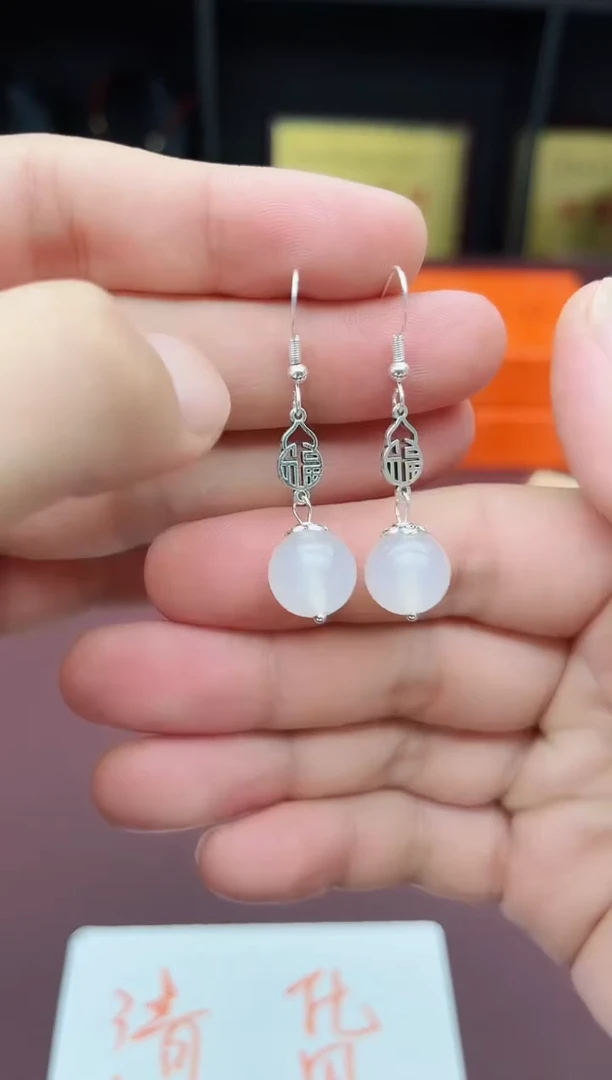 玛瑙/玉髓耳饰银S925镶嵌522000