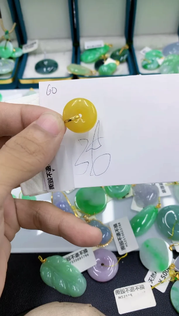 颈饰未镶嵌翡翠翡翠