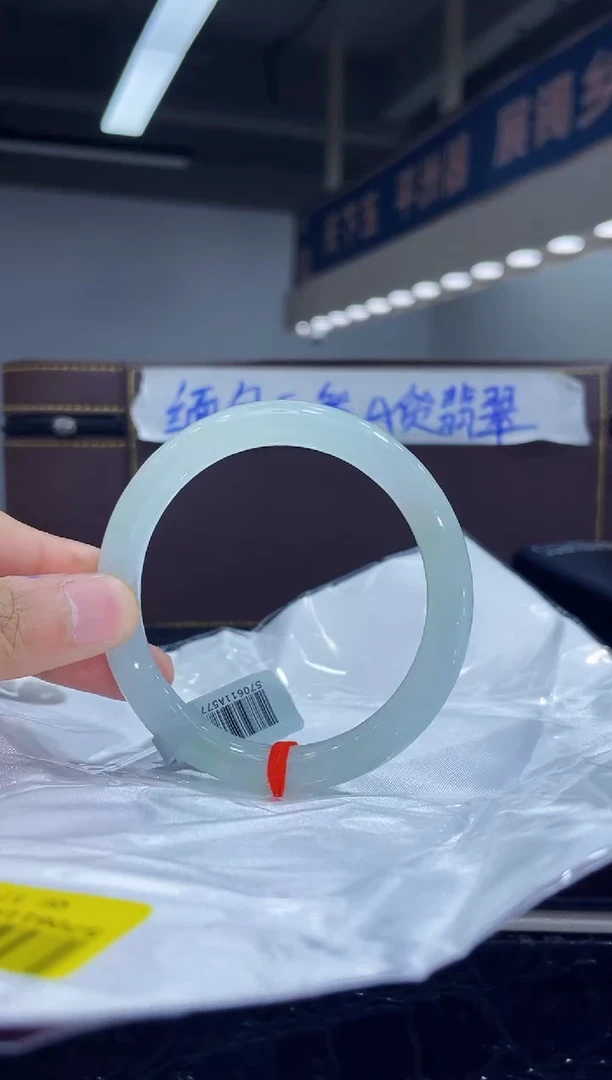 未镶嵌手镯翡翠18