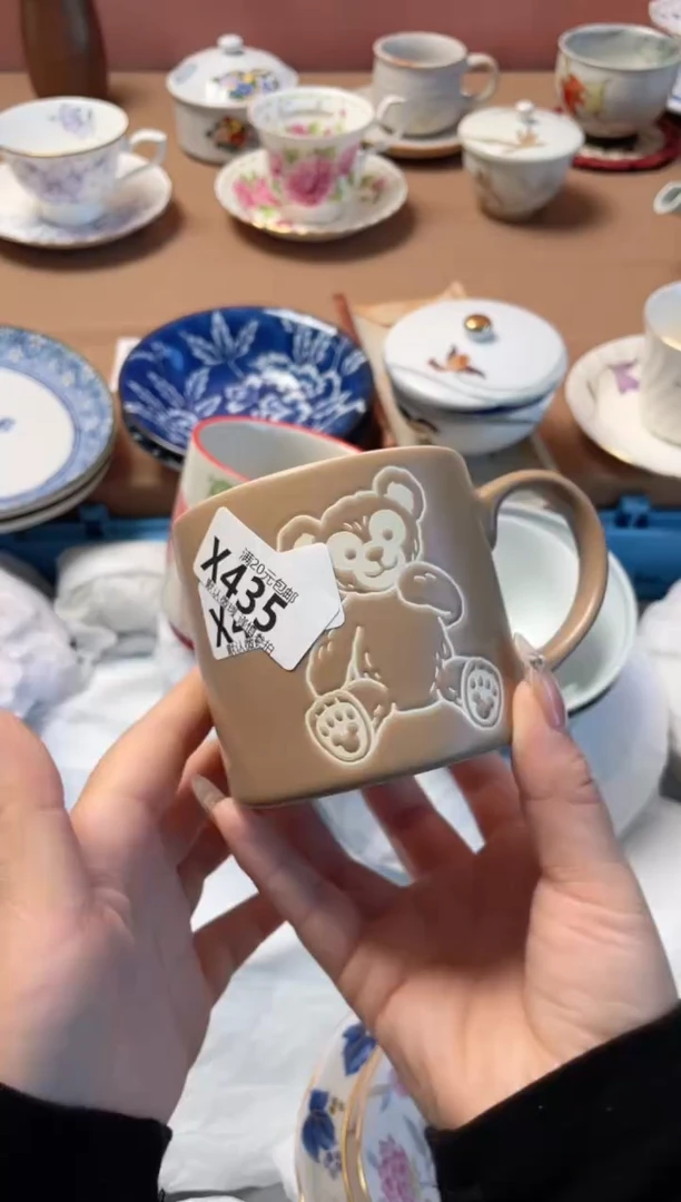瓷片半**?瓷器瓷器X435