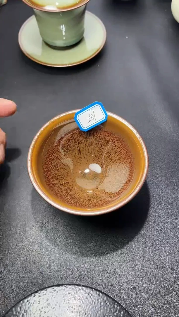 茶盏287叶紫建盏