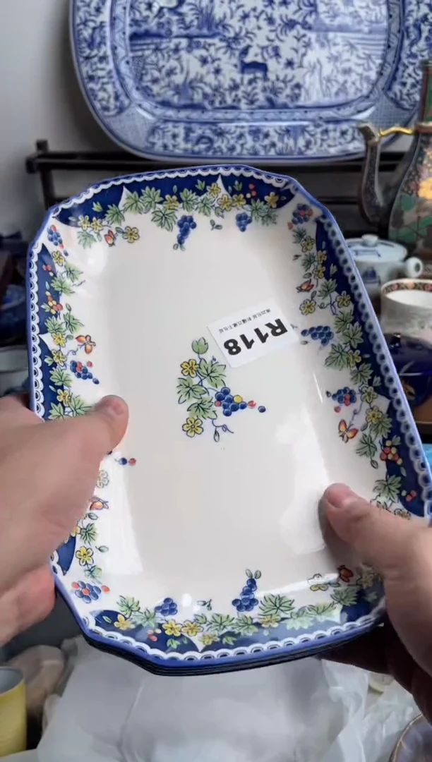 【闪购商品】瓷片118-R-满20包邮48h凑单