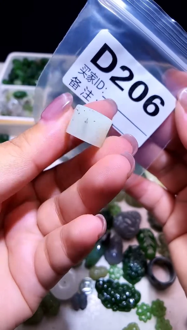 颈饰未镶嵌和田玉张*墨1