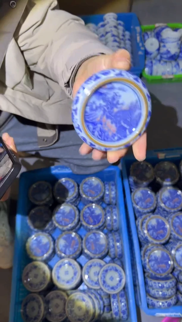 【闪购商品】杯景德镇陶瓷：老陶泥满江红杯垫