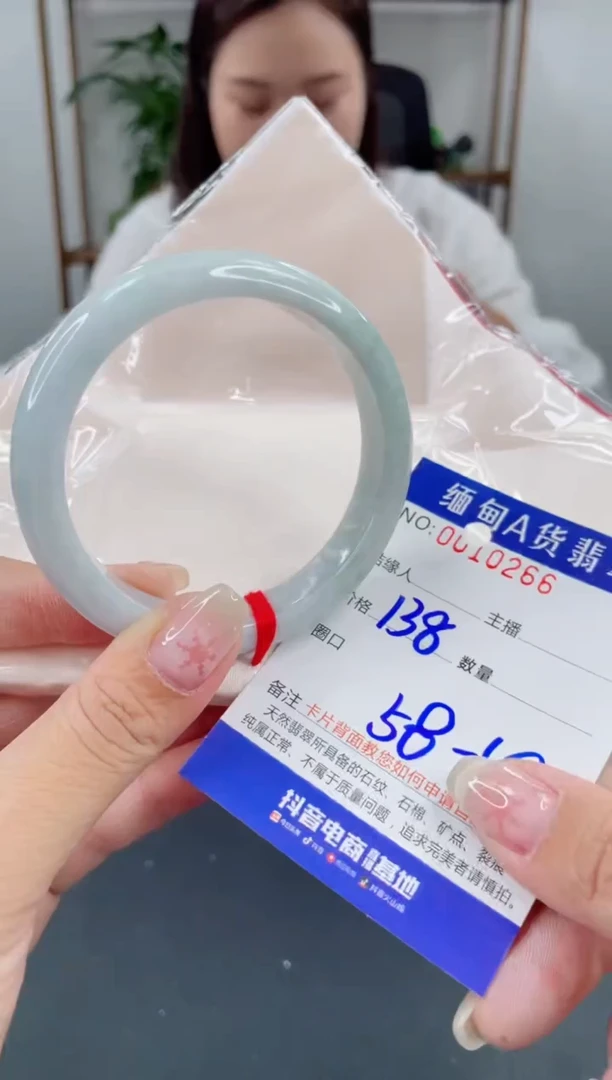 未镶嵌手镯翡翠