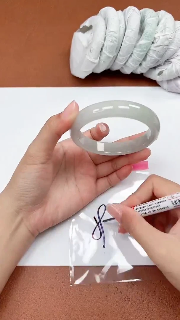 一物一拍，对准价格I90