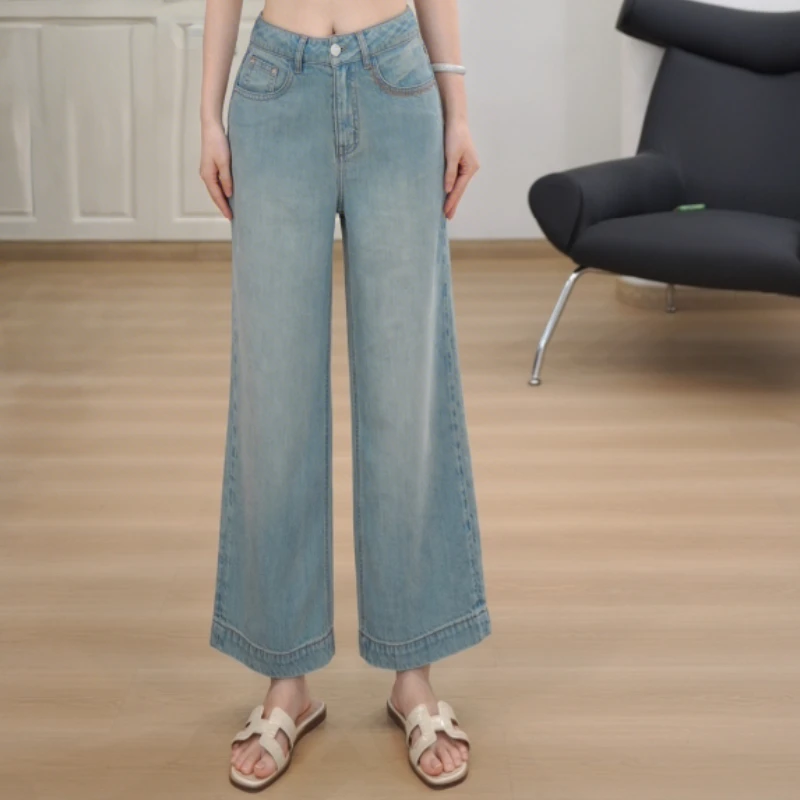 绘图轻奢【玖分】夏季九分阔腿裤显瘦设计感中腰牛仔裤子女A8838-1