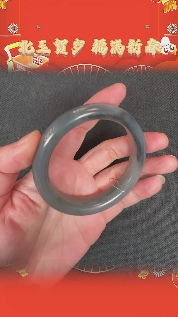 【闪购商品】和田玉手镯未镶嵌BY0125FXH903