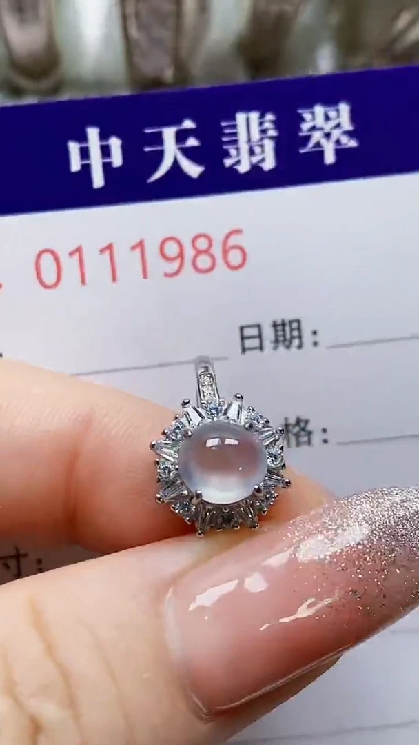 银S925镶嵌戒指翡翠从*1986