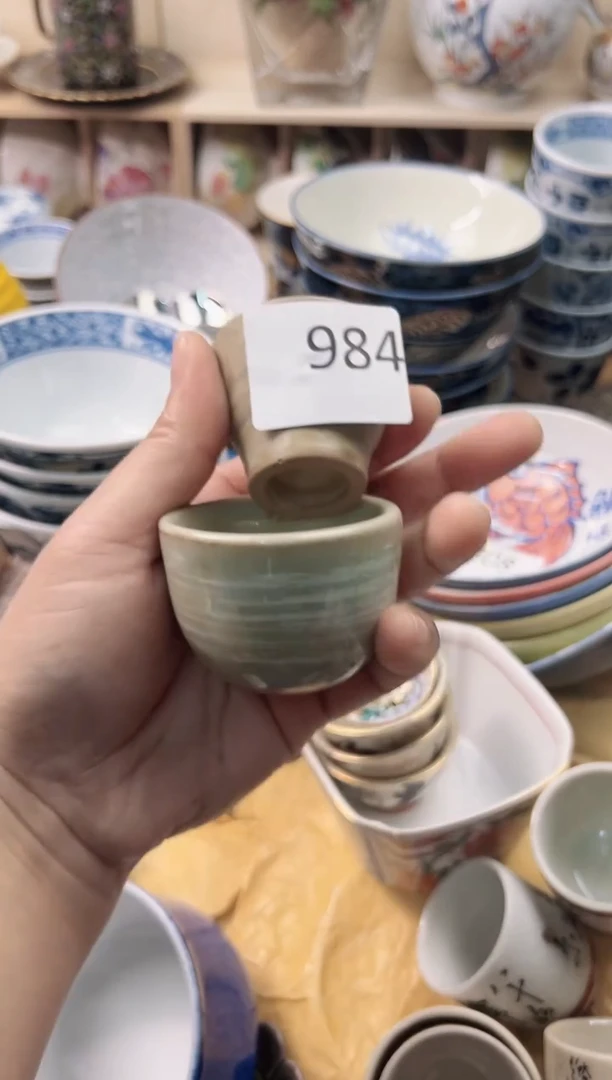 瓷片潮****馆你好你好你好你好你好