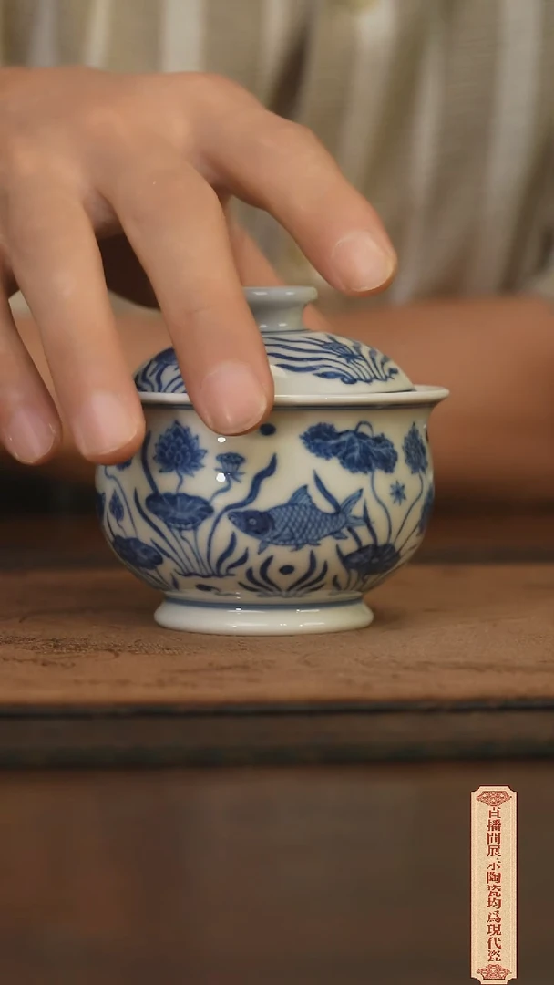 瓷片柴窑青花破价福利