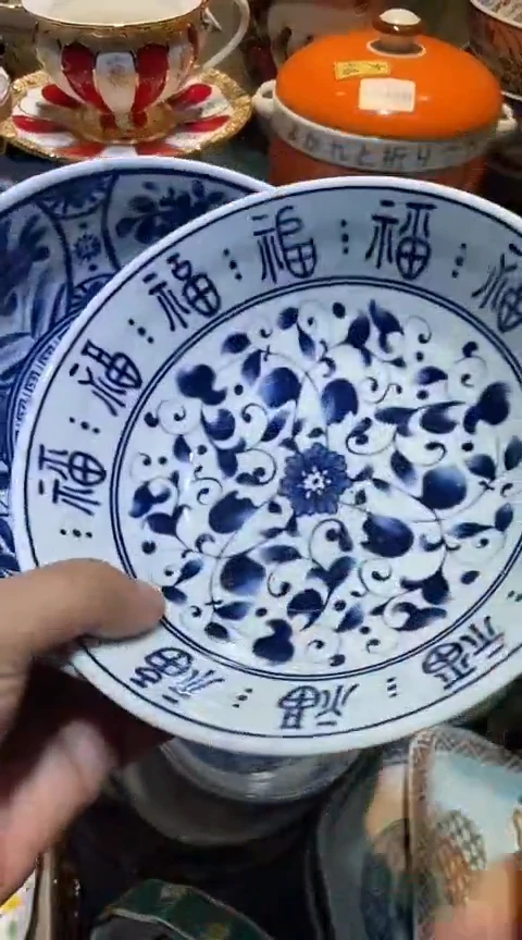 瓷片1111111111111@@1