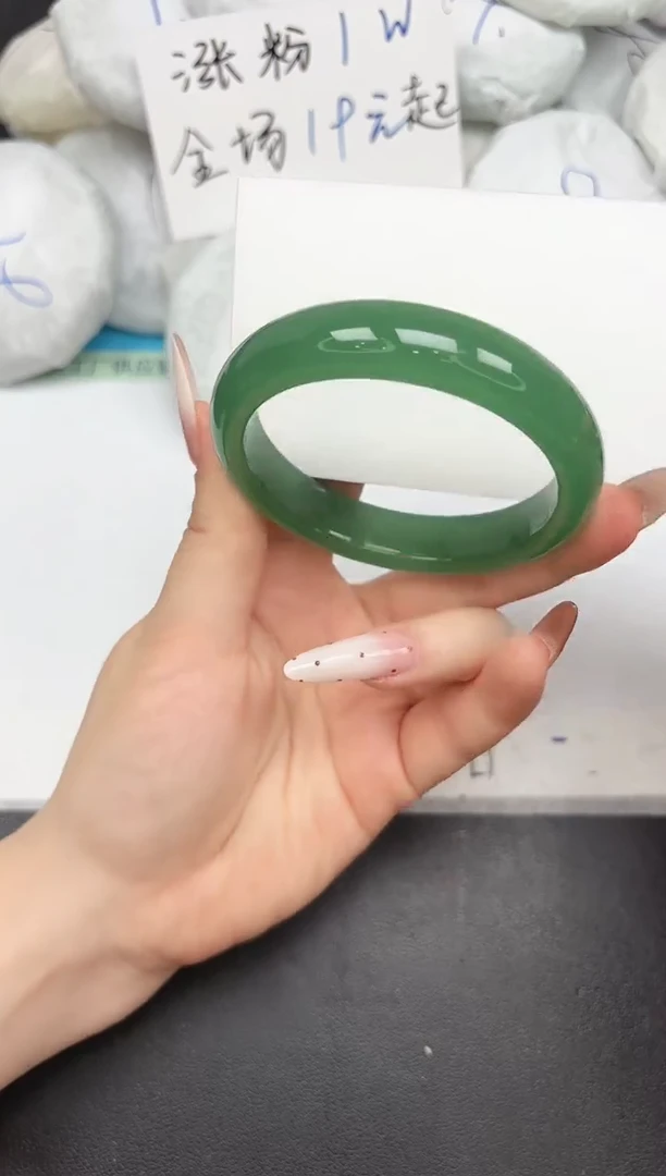 未镶嵌手镯石英质玉186/58.6