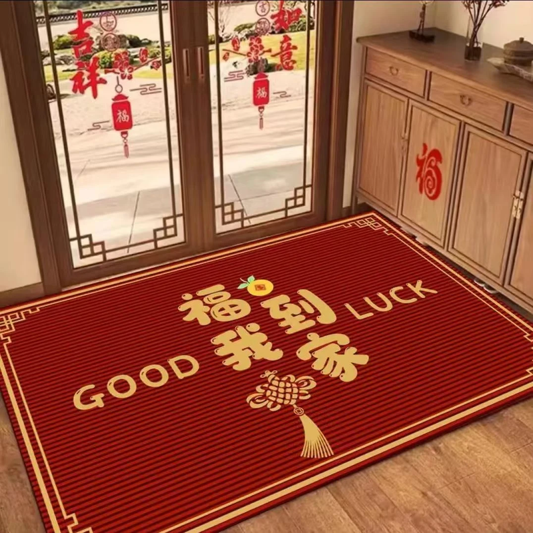 50*80cm到手两件红色入户门喜庆玄关加最厚耐磨防滑