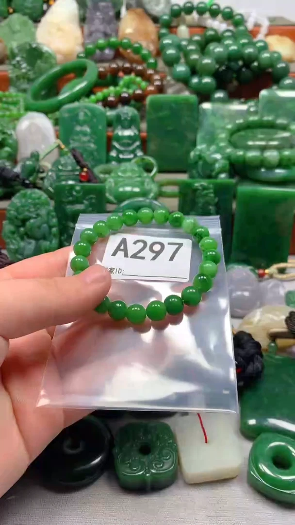 未镶嵌和田玉珠宝半成品1