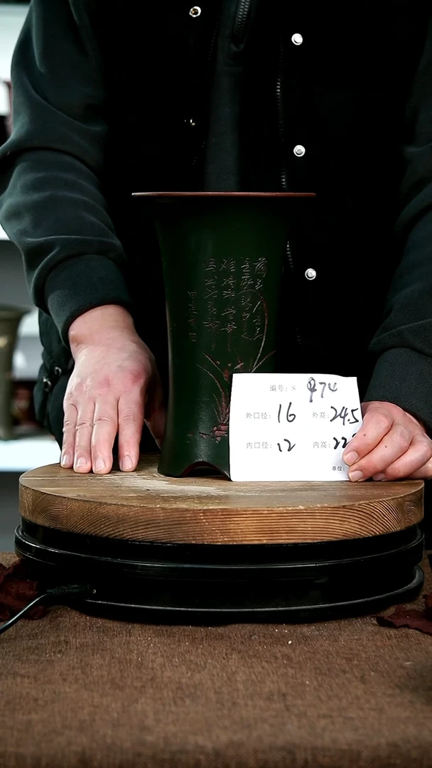 【闪购商品】紫砂花盆974宜兴紫砂花盆