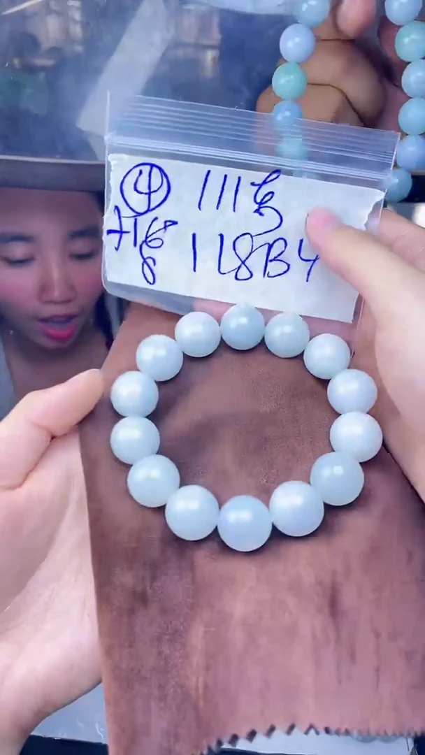 【闪购商品】定制翡翠未镶嵌珠串