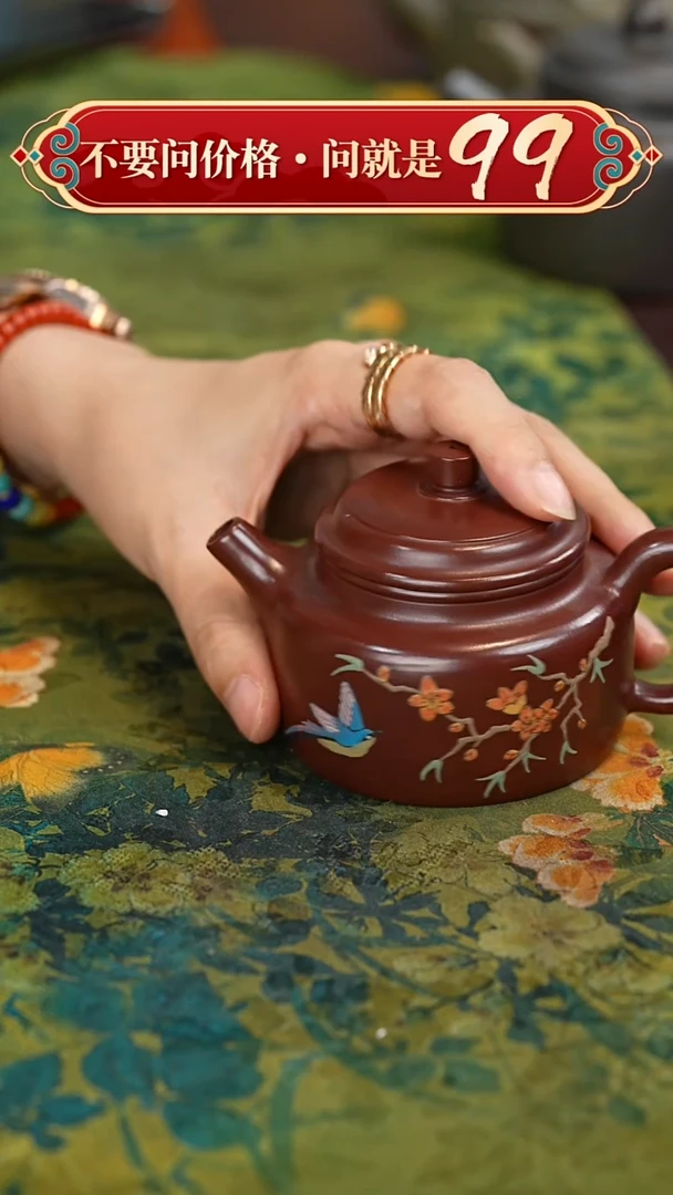 茶壶紫砂宜兴紫砂
