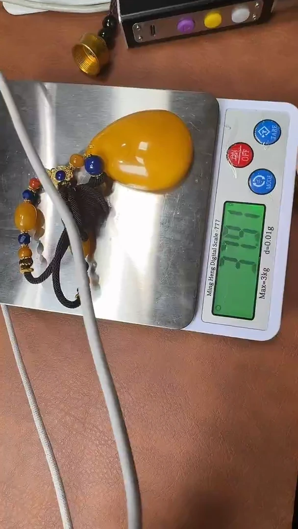 蜜蜡颈饰未镶嵌ZJJ29 蜜蜡水滴吊坠57*43*17mm 多样性发其一