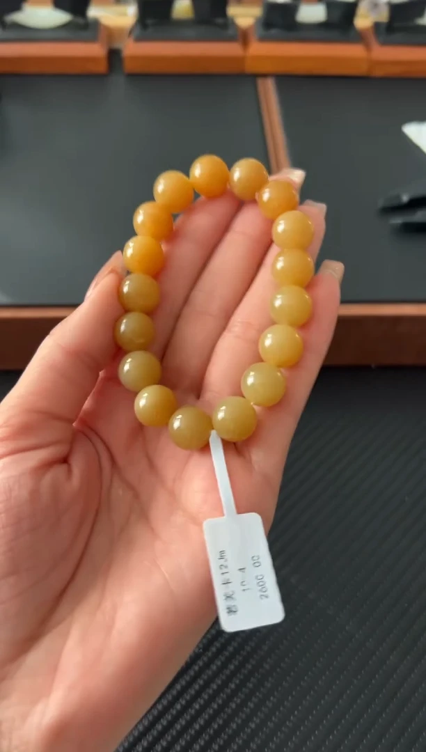 未镶嵌手串和田玉若羌微色差卡12jm