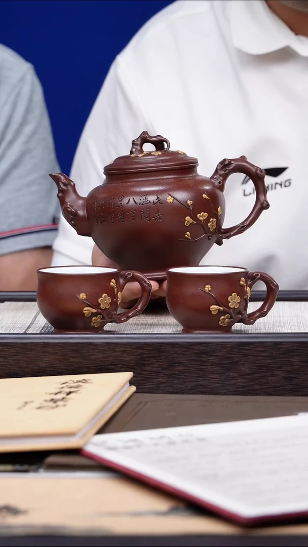 茶壶紫砂77