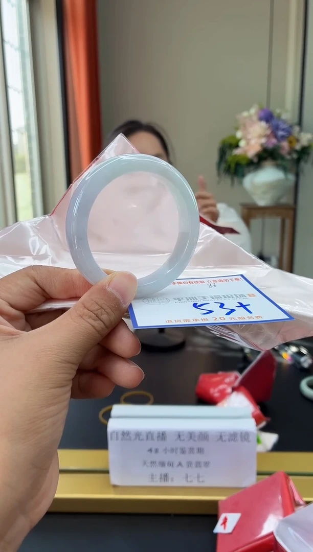 未镶嵌手镯翡翠1111111111111111111