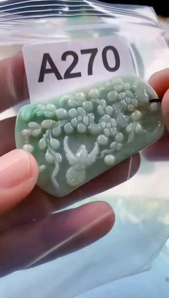 【闪购商品】翡翠挂件未镶嵌天然翡翠吊坠挂件
