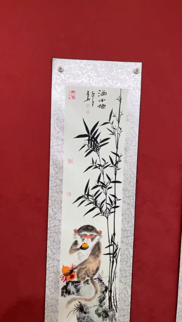 国画老师创作作品  105