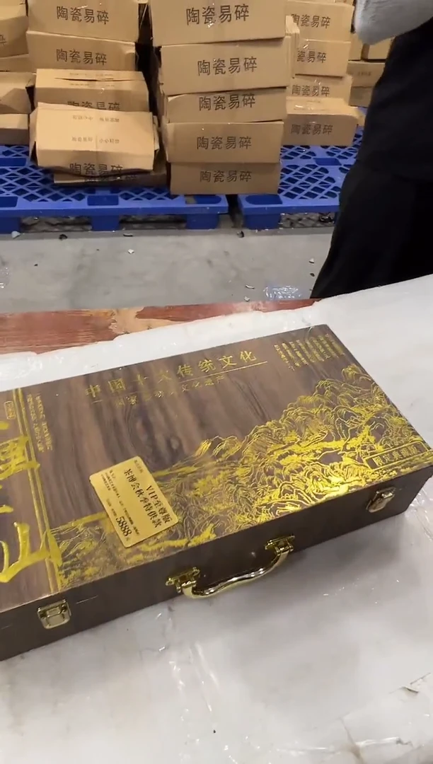 瓷片阿土茶器优选专属链接