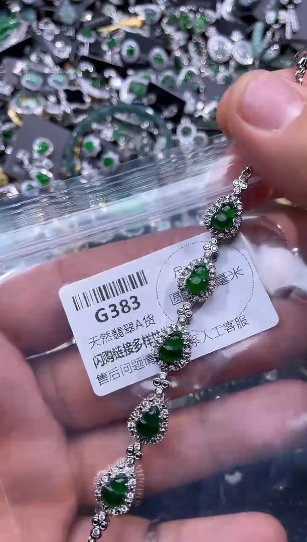 【闪购商品】翡翠颈饰未镶嵌G383手链