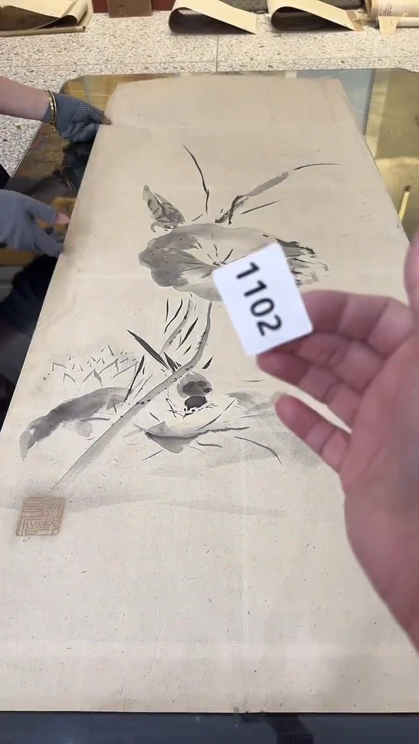 横款耕**主日瓷回流持续放漏