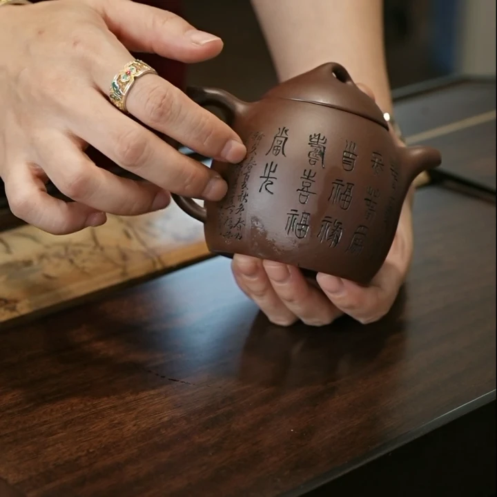 慕子-文化——紫泥刻绘秦权-紫砂壶