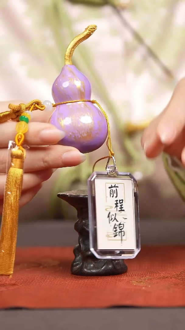 【闪购商品】29号葫芦挂件脖挂摆件