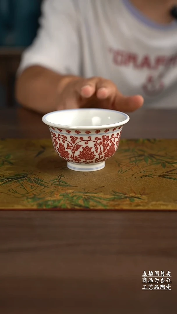 杯子景德镇手工陶瓷茶具