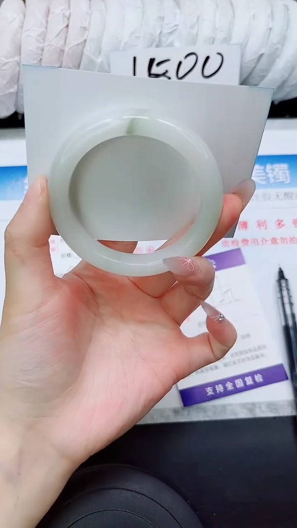 石英质玉手镯未镶嵌A27-51/52