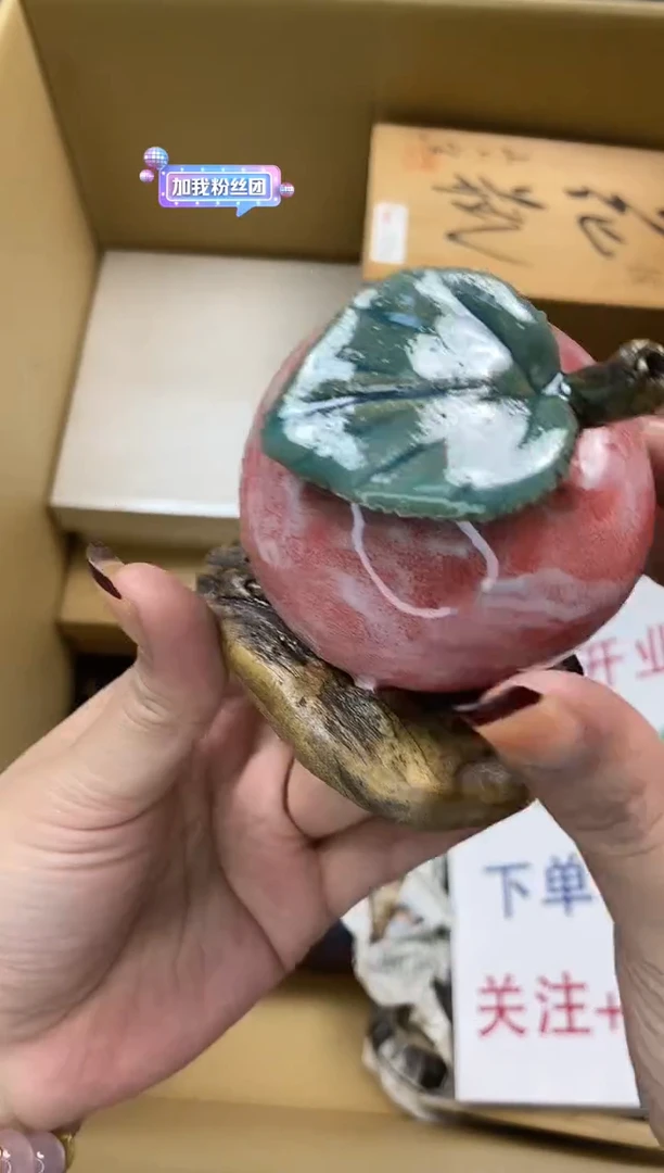 瓷片精美陶瓷瓷瓷瓷瓷瓷瓷1