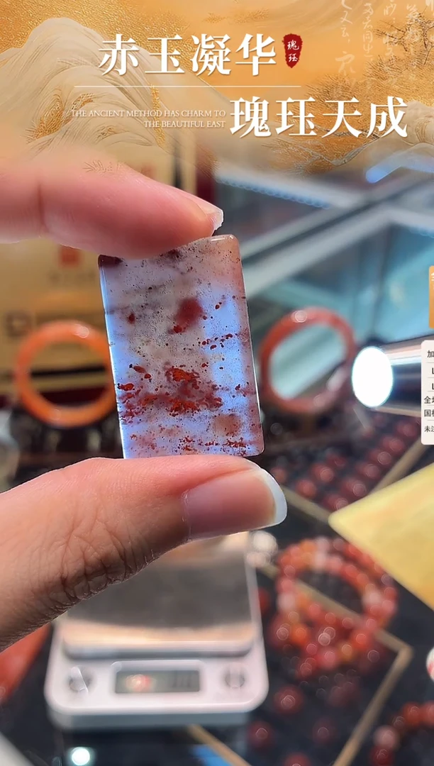 未镶嵌无事牌南红玛瑙无胶无裂原矿南红无事牌多样性发货