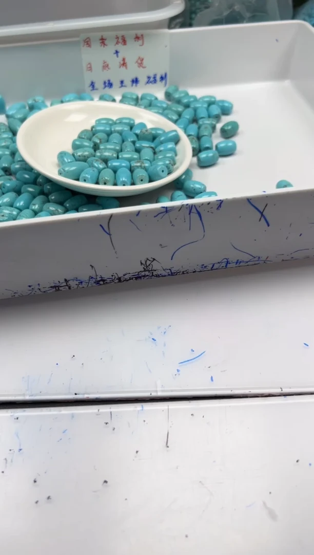 玛瑙/玉髓颈饰未镶嵌w2324绿松大桶珠14*10mm*3颗