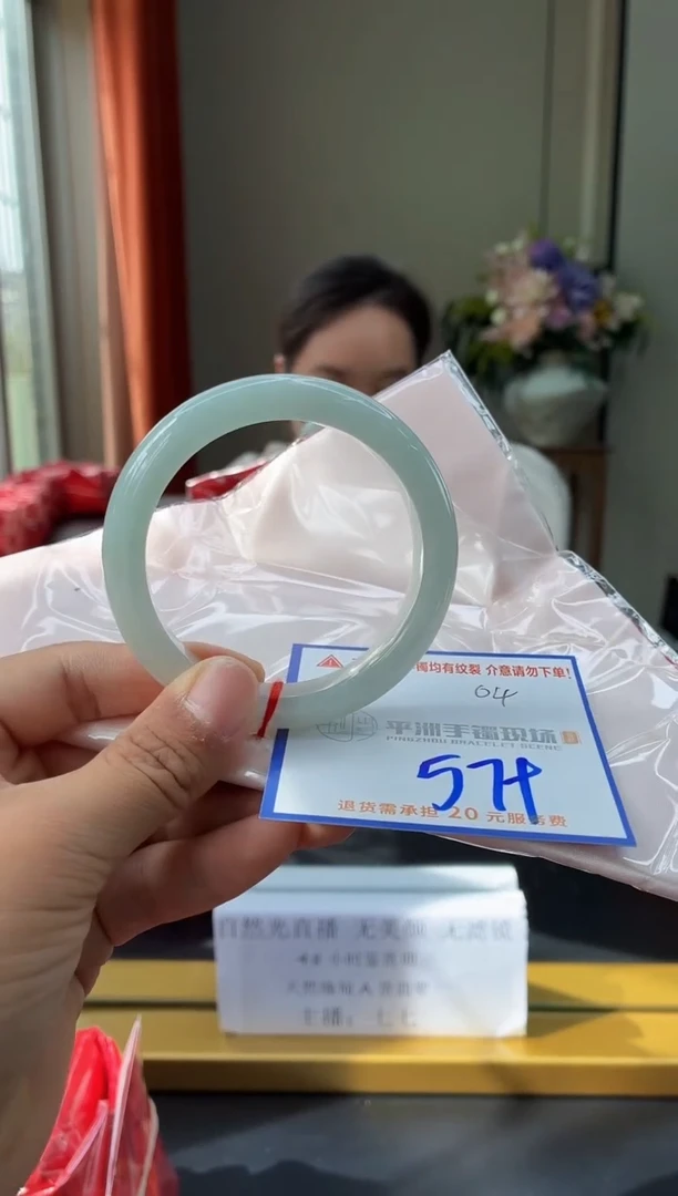 未镶嵌手镯翡翠11111111111111111