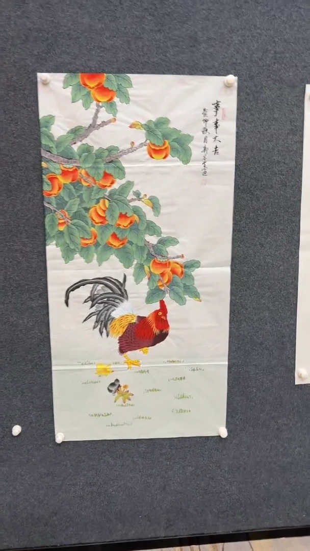 国画12.29-臻选-福利国画-38