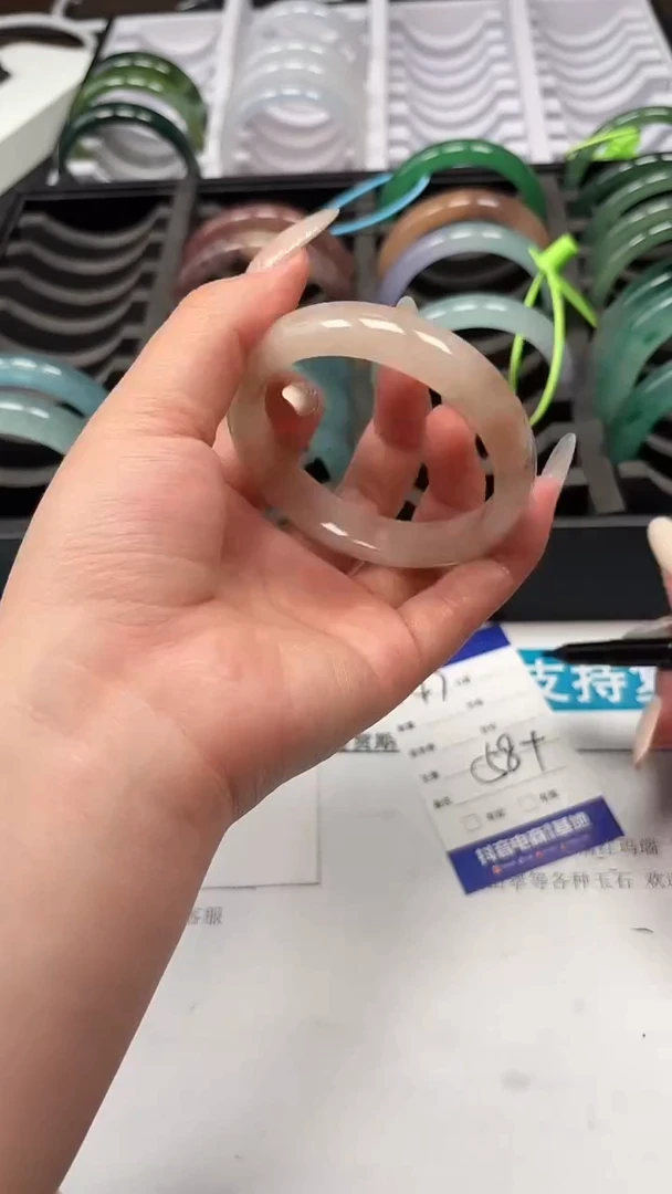 手镯玛瑙/玉髓未镶嵌47
