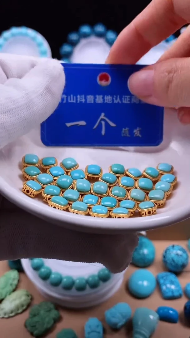 银S925镶嵌绿松石背云背云