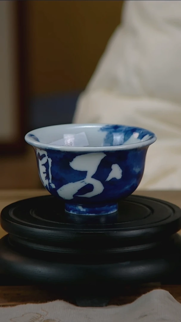 陶瓷设计陶瓷创意