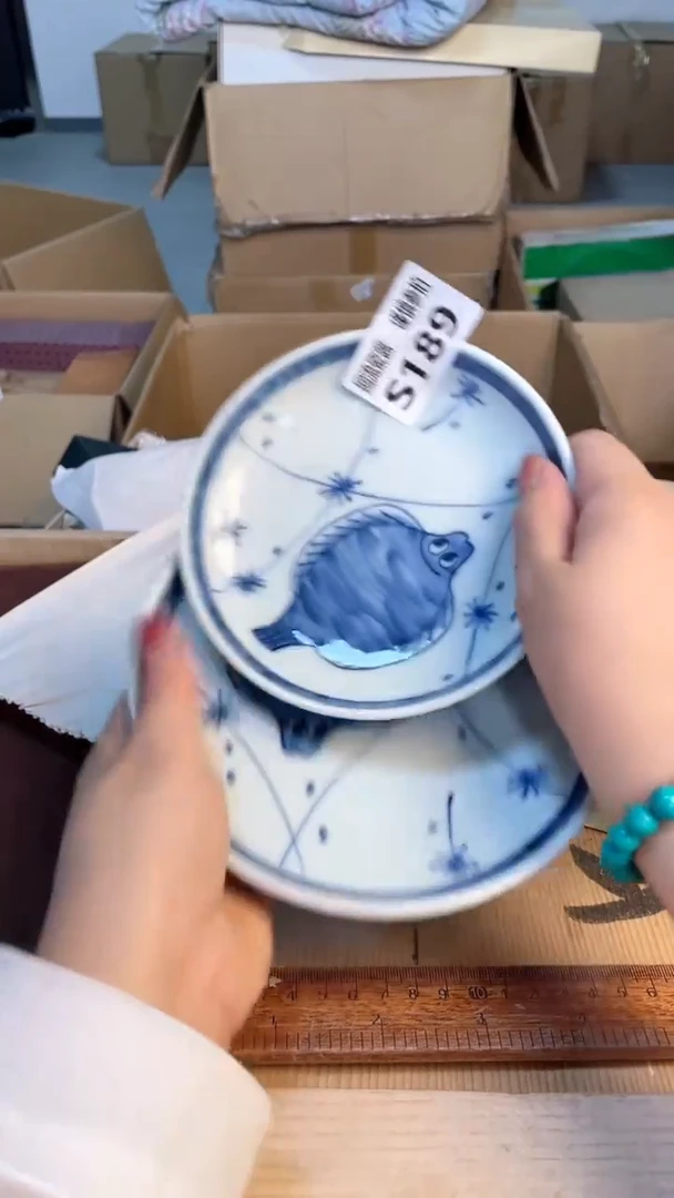 瓷片323213123213
