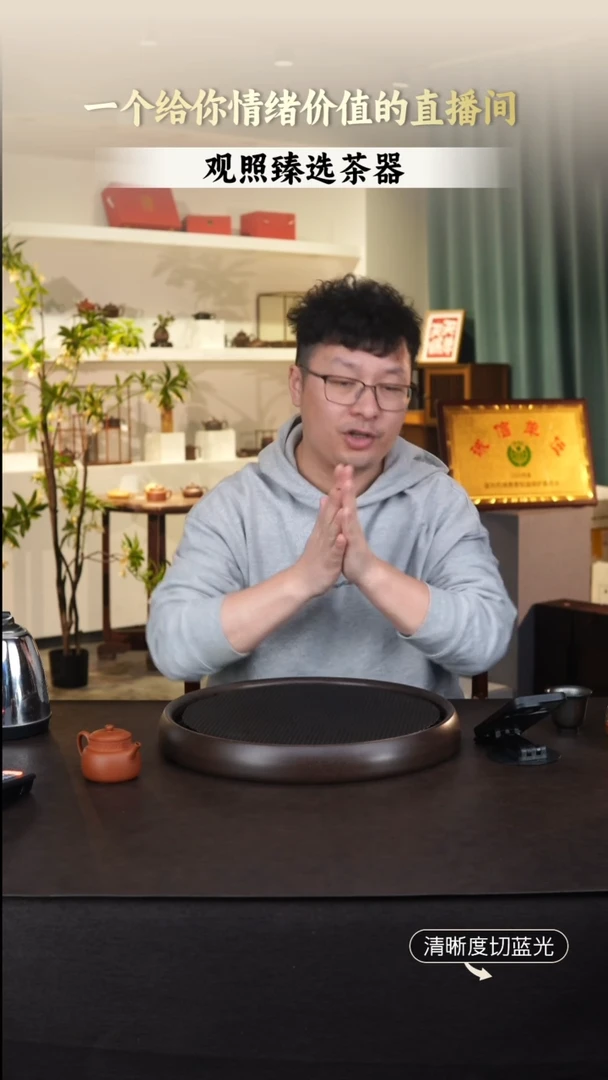 茶壶紫砂A****g红泥言心