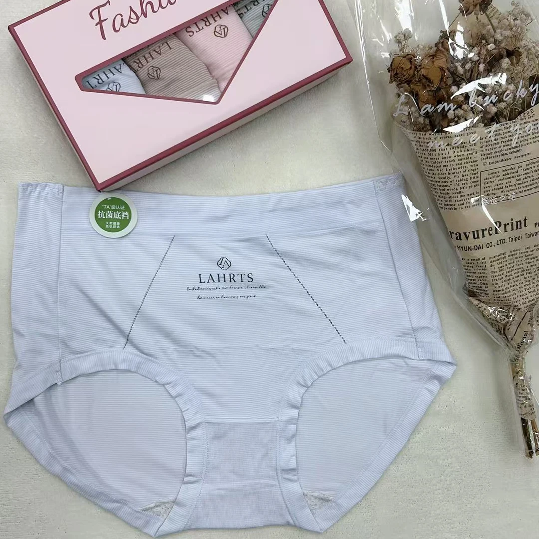 9636 小细条中高腰女士内裤
