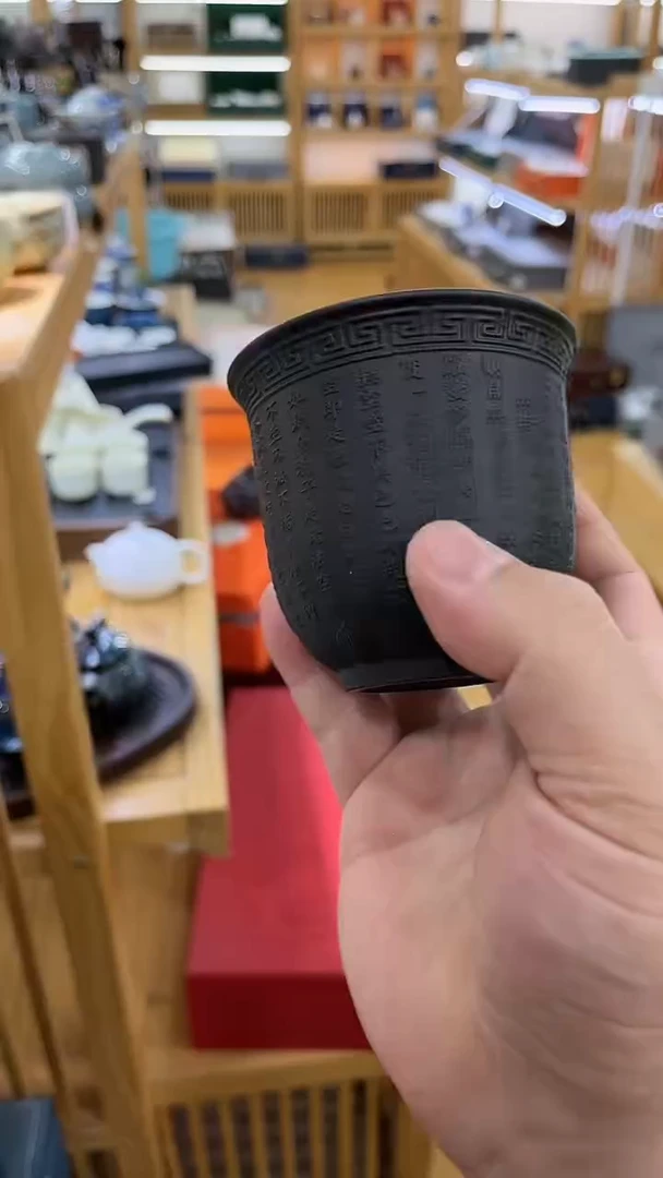 【闪购商品】岩传茶具岩传茶具@